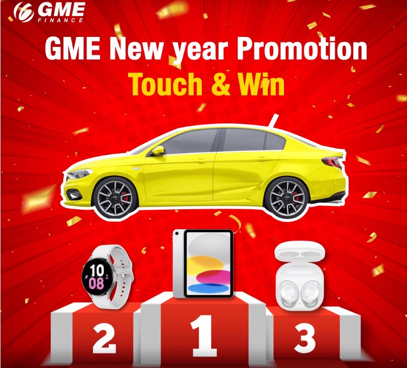 Gme Finance Touch & Win New Year promotion
