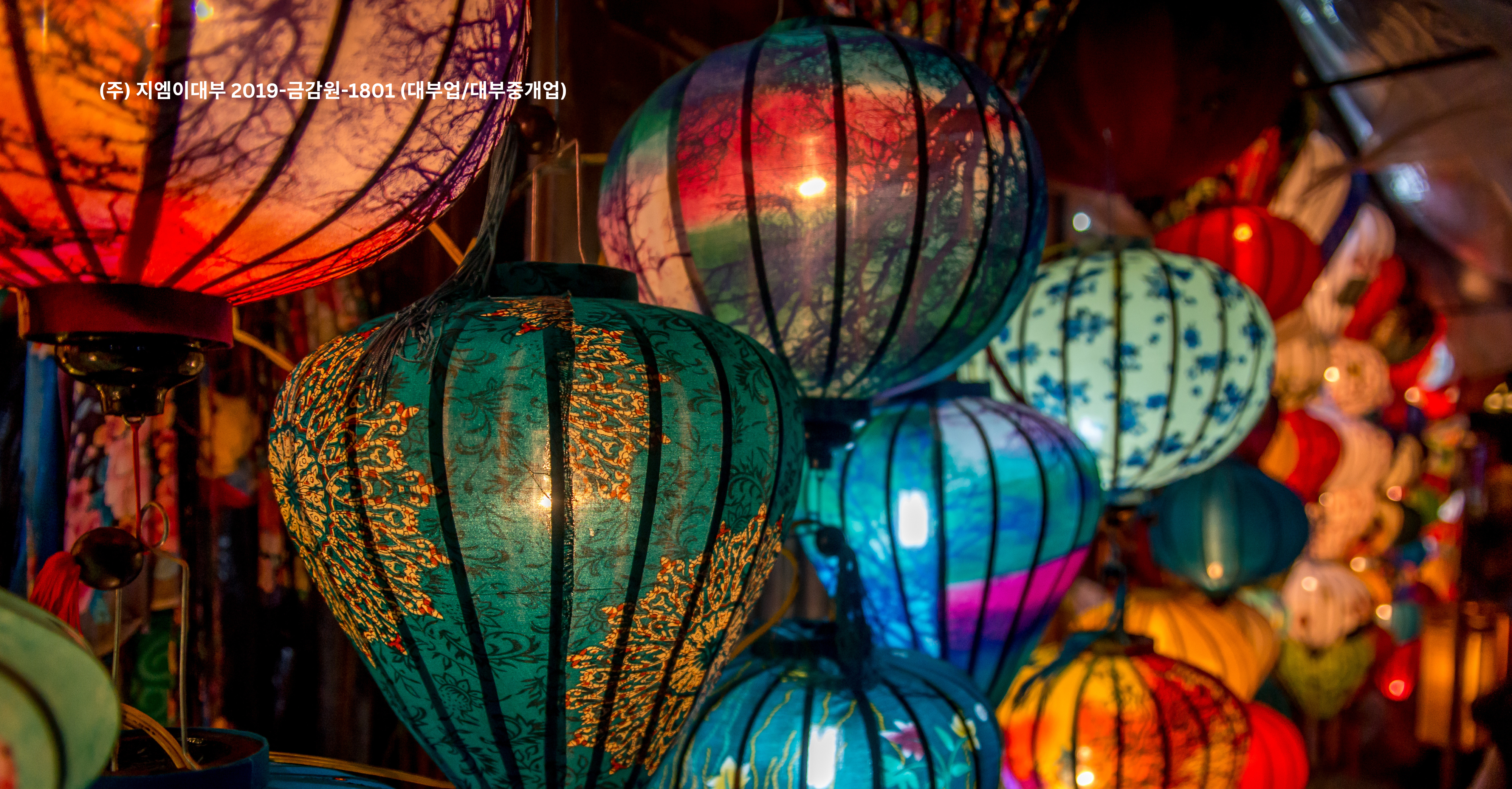Seoul Lantern Festival : Festival Cahaya yang Mencerahkan Kota Seoul