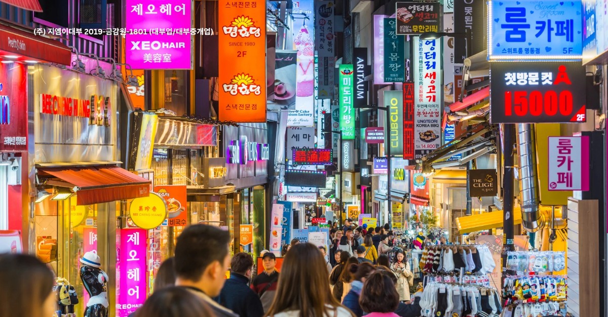 Korea Selatan Akan Melonggarkan Persyaratan Untuk Visa Pekerja Terampil E-7-4 Dalam Upaya Mengatasi Kekurangan Tenaga Kerja